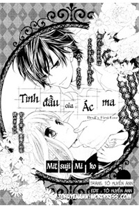 Devil's First Love Devil's First Love - Ảnh bìa truyện tranh