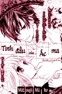 Devil's Frist Love Devil's Frist Love - Ảnh bìa truyện tranh