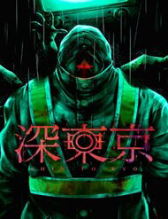 image Địa Phủ Tokyo