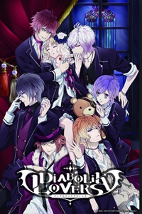 image Diabolik Lovers