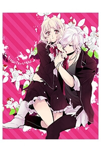 image Diabolik Lovers Prequel &amp; Sequel