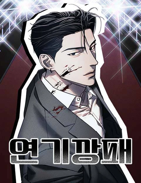 image Diễn Viên Gangster