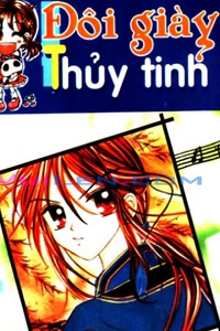 Đôi Giày Thủy Tinh Đôi Giày Thủy Tinh - Ảnh bìa truyện tranh