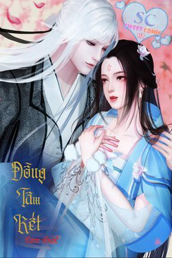 image Đồng Tâm Kết