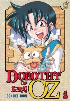 image Dorothy of Oz
