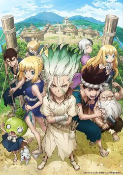 Dr.Stone - Hồi Sinh Thế Giới Dr.Stone - Hồi Sinh Thế Giới - Ảnh bìa truyện tranh