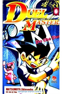 image Duel Master