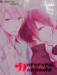 Durarara!! Short DJ - Ảnh bìa truyện tranh