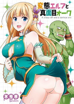 image Elf dam dang vs Orc thanh niên nghiêm túc