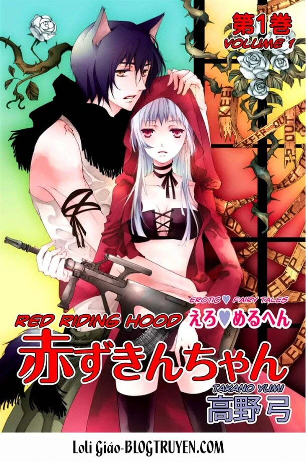 Erotic Fairy Tales: Red Riding Hood - Ảnh bìa truyện tranh