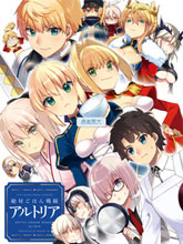 image Fgo Doujinshi – Chiến Trường Bữa Tối Tuyệt Đối – Altria -