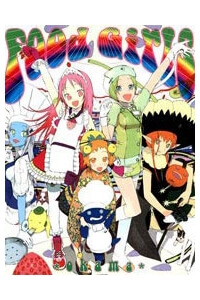 image Food Girls