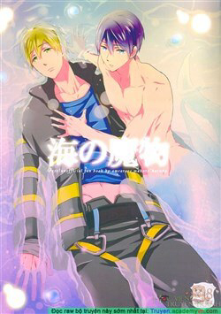 Free! dj - Umi no Mamono - Ảnh bìa truyện tranh