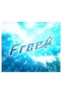image Free! Shortdou