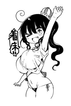 image Fukumaden