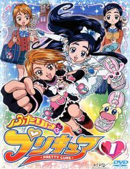 Futari Wa Precure - Ảnh bìa truyện tranh