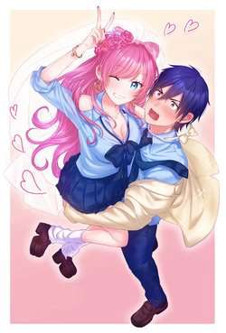 image Fuufu Ijou, Koibito Miman.