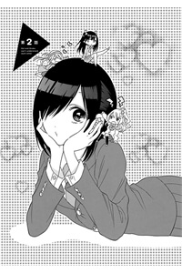 image Gal and Otaku can't understand each other