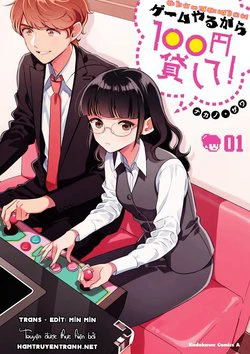 Game Yaru kara 100-en Kashite! Game Yaru kara 100-en Kashite! - Ảnh bìa truyện tranh