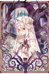 image Genjuu Chousain