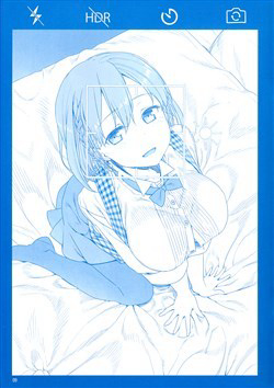 image Getsuyobi No Tawawa Sono