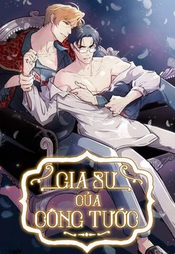 Gia Sư Của Công Tước Gia Sư Của Công Tước - Ảnh bìa truyện tranh