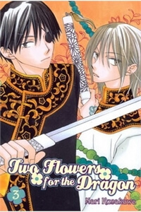 Gia Tộc Rồng - Two Flowers For The Dragon Gia Tộc Rồng - Two Flowers For The Dragon - Ảnh bìa truyện tranh