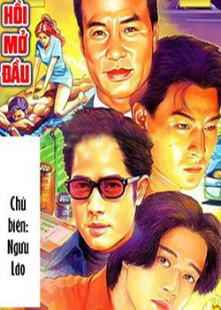 image Giang Hồ Đại Gia Tộc
