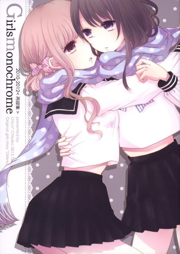 image Girls Monochrome