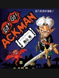 Go! Go! Ackman Go! Go! Ackman - Ảnh bìa truyện tranh