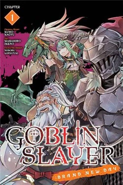 Goblin Slayer: Brand New Day - Ảnh bìa truyện tranh