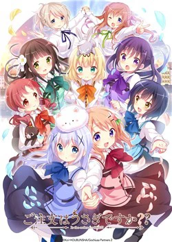 Gochuumon Wa Usagi Desu Ka? (YML) - Ảnh bìa truyện tranh