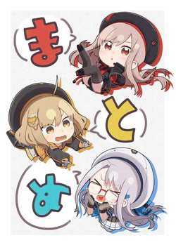 image GODDESS OF VICTORY: NIKKE Official Four-Panel Comics