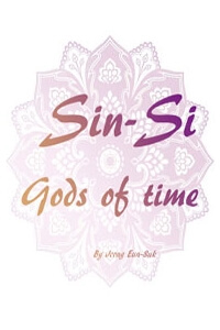 image Gods of time