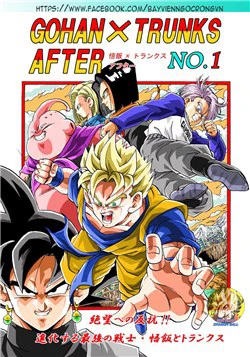 Gohan X Trunks AFTER Gohan X Trunks AFTER - Ảnh bìa truyện tranh