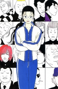 Gokusen Gokusen - Ảnh bìa truyện tranh