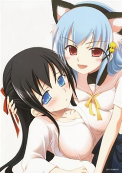 image Gou-Dere Bishoujo Nagihara Sora