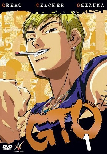 image GTO - Great Teacher Onizuka