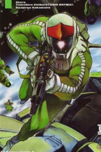image Gundam Legacy