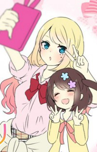 Gyaru Yuri Gyaru Yuri - Ảnh bìa truyện tranh