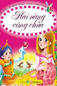 Hai nàng công chúa Hai nàng công chúa - Ảnh bìa truyện tranh