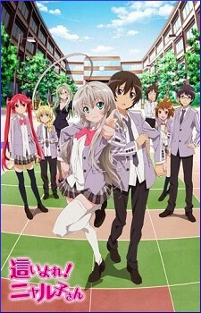 image Haiyore Nyaruko-san