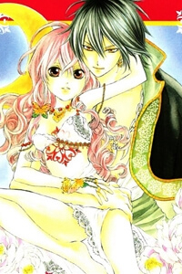 Hanatsukihime - Ảnh bìa truyện tranh
