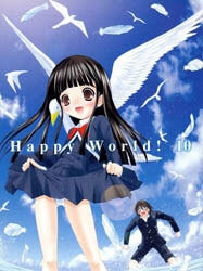 image Happy World!