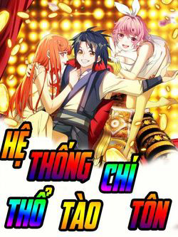 image Hệ thống thổ tào chí tôn