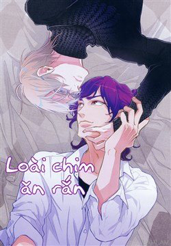 image Hebikui Tori