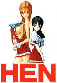 image HEN