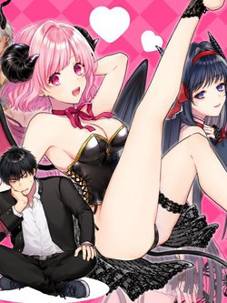 image Hẹn Hò Nghiêm Túc Với Succubus