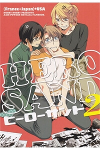 HERO SAND 2 - Ảnh bìa truyện tranh