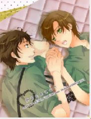 image Hetalia Dj - Ashita Mo Aeru?